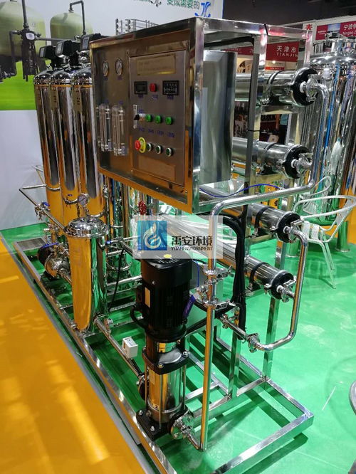 長安供應(yīng)2t/h純水設(shè)備YACS-02T 去離子水飲料生產(chǎn)專用純凈水解決方案