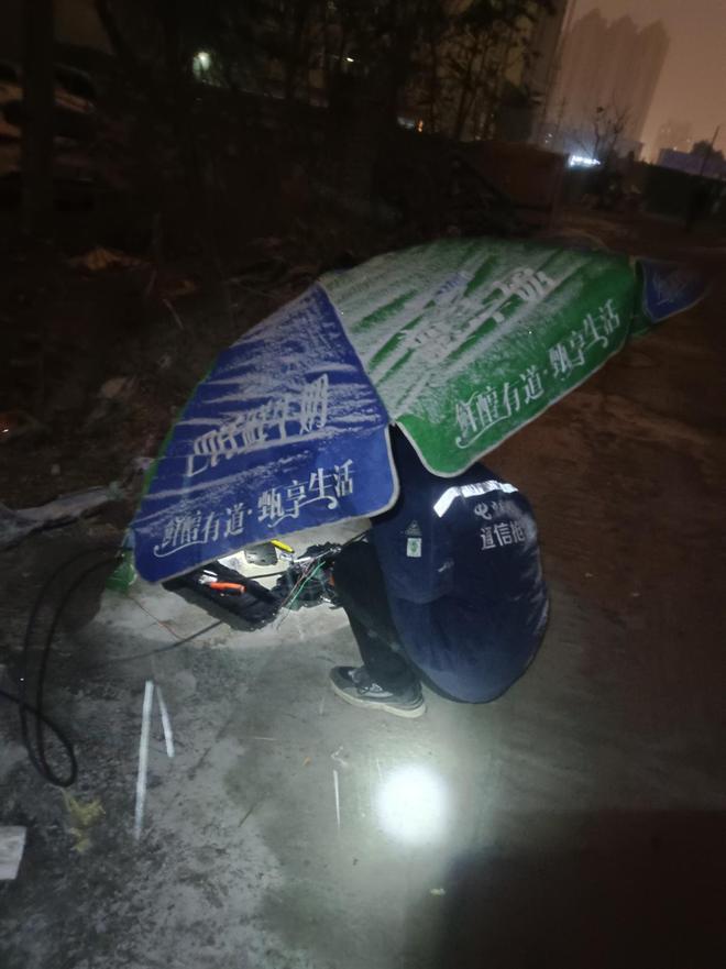 戰(zhàn)風雪 保通信——太原分公司全力做好暴風雪天氣通信保障